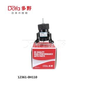 Wholesale toyota 12361-0H110 Hydraulic Engine Mount For Toyota Camry 2007 from china suppliers