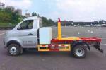 Factory wholesale high quality nice price Electric Vehicles Electric New Cargo