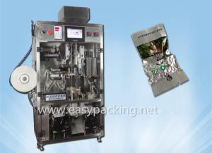 Wholesale small food vacuum packaging machine from china suppliers