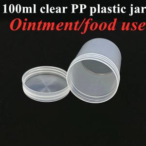 Wholesale Empty Skin face Cream Cosmetic Containers Double Wall 150g 250g 500g PP White Blue Plastic Cosmetic Ointment cream jar from china suppliers