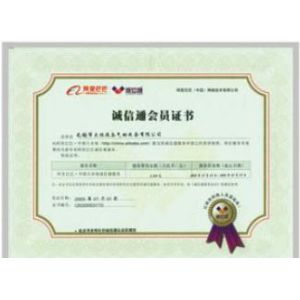 BONFEE (MACHINERY) TRADING COMPANY Certifications