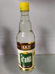 Specialty in shanxi vinegar