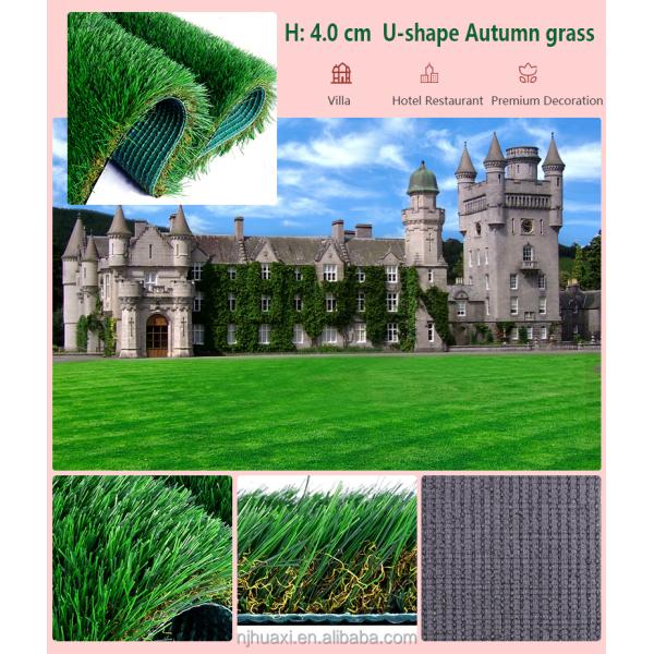 Artificial Grass Price High Quality Playground Artificial Carpet Grass Simulation Grass Mats for Balcony