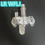 Range Rover L405 DISCOVERY L319 VW Water Flange LR073372 Car Engine Thermostat