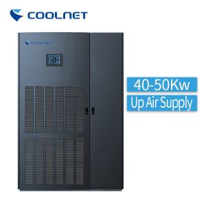 Wholesale Floor Standing Data Center Precision Air Conditioner 12000 M3/H from china suppliers