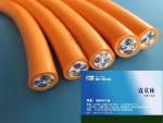 Special Cable for Drag Chains EKM71100 10Cx0.25SQMM for machine or equipments