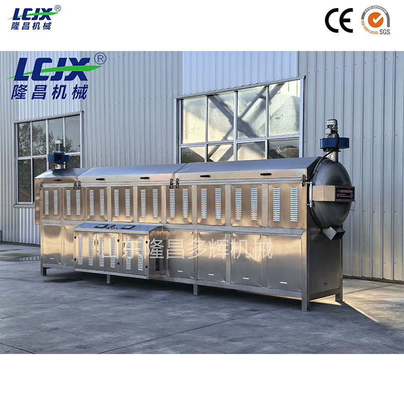 304 Stainless Steel Automatic Nut Roasting Production Line For Peanut Walnut Almond Cashew