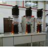 Buy cheap Zw7-40.5 Outdoor Vacuum Circuit Breaker With Central Operating Mechanism from wholesalers