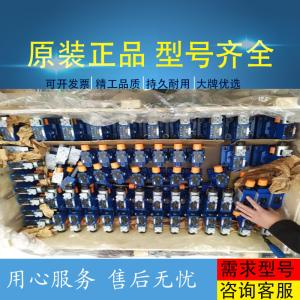 Wholesale D634-331C ImportedserieshydraulicvalvesfromAmericanoriginalMoogservovalvesteelmill from china suppliers