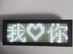 Rechargable Led name sign display panel