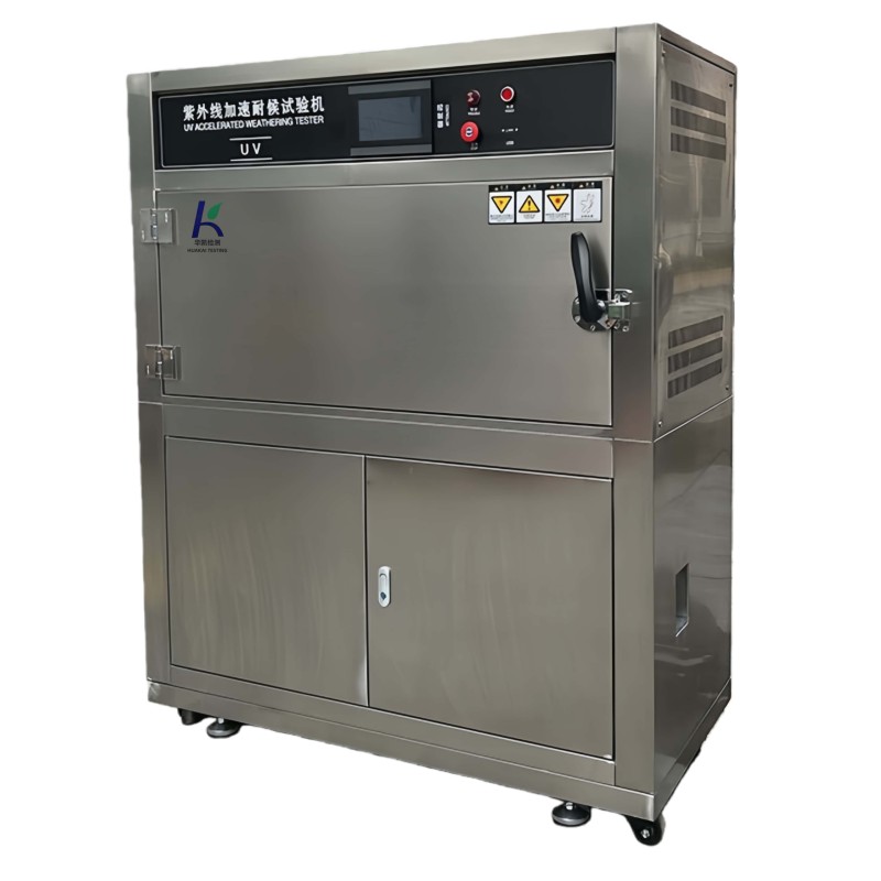 Leather Low-Temperature Bending Testing Machine Low-Temperature Shoe Rubber and Plastic Bending Tester