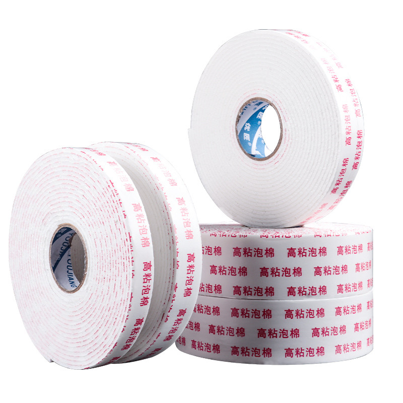 High Viscosity White Double Sided Foam Tape Polyethylene PE Jumbo Roll
