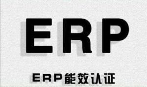 Wholesale German Chemicals Prohibition Ordinance - Pentachlorophenol (PCP) from china suppliers
