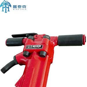 Wholesale Blasting Yt28 Drilling Rock Drilling Machine With Air Leg from china suppliers