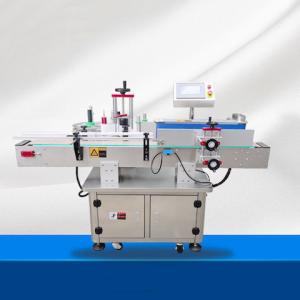 Wholesale Automatic Sticker Bottle Labeling Machine For Square Round Beer Bottles from china suppliers