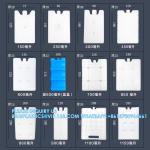 Cooling Eutectic Plate In Cooler Box For Medical Vaccine Blood Cold transportati