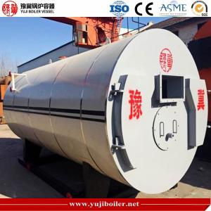 Wholesale Large Volume Oil Central Heating Boiler Reasonable Design Excellent Expansibility from china suppliers