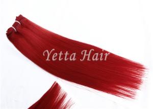 Wholesale Burgundy Customized 100% Brazilian Virgin Hair Weave for Black Women from china suppliers