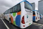 Electric Coach Bus SLK6118 Shenlong Bus Custom Coach 48seats Luxury Bus Seats