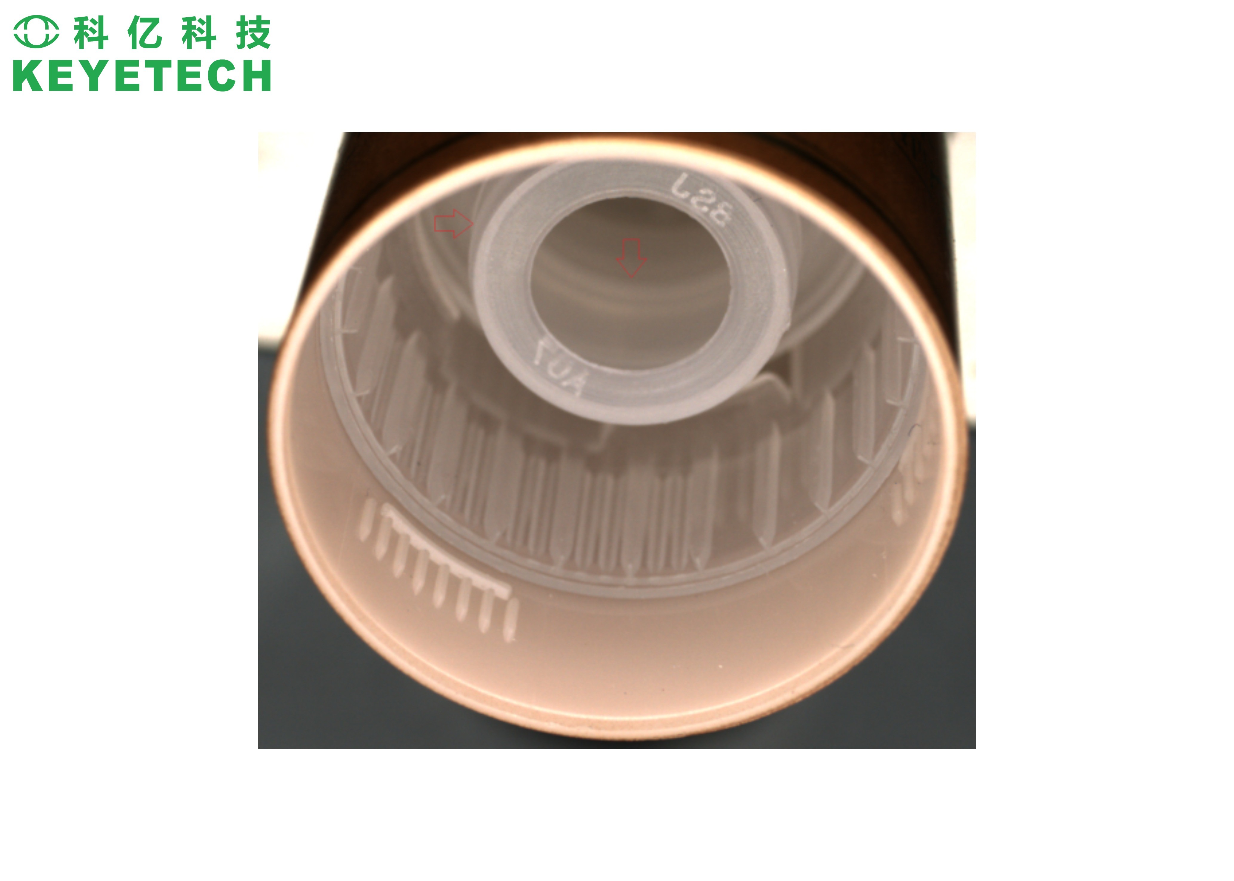 Automatic Ai Inspection Machine System for Plastic Wine Bottle Lids
