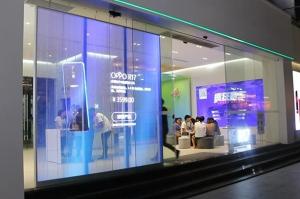 Wholesale ISO14001 Interactive Creative Transparent Led Window Display ODM 1/ 11 Scan from china suppliers