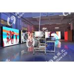 32x16 Modules Pixels LED Screen Outdoor Advertising Roadside Park Shopping Mall