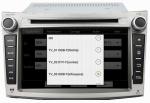Ouchuangbo Car DVD System for Subaru Legacy /outback 2009-2012 GPS Navigation