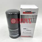 Industrial Agricultural Machinery Diesel Tractor Roller Hydraulic Oil Filter