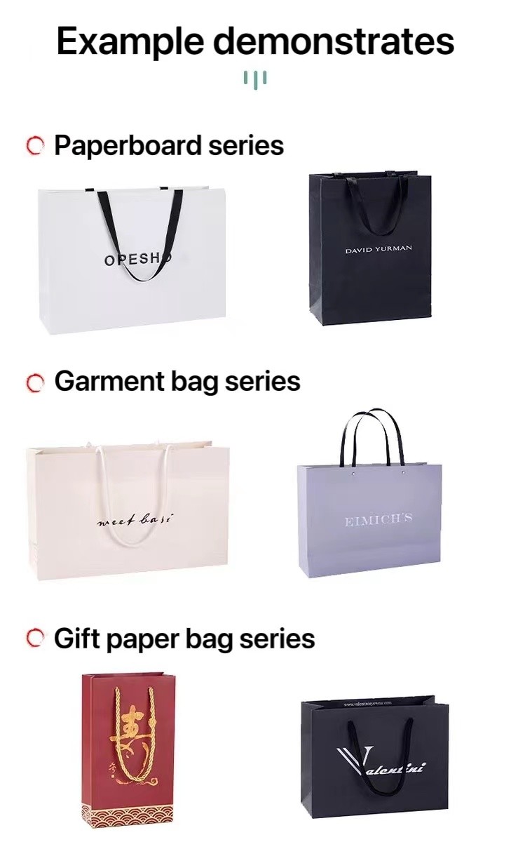 ODM 180gsm To 250gsm Present Paper Bags Clothing Wedding Favor Bags With Handles