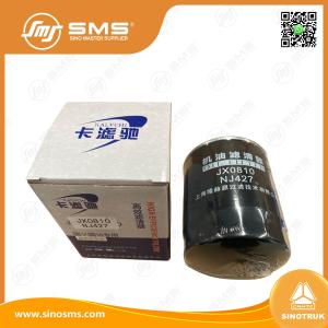 Wholesale Hydraulic Oil Filter JX0810 NJ427 HOWO Truck Parts from china suppliers