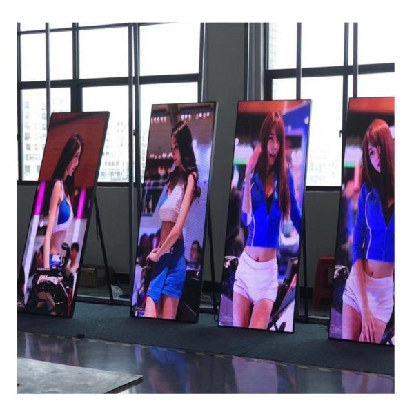 1R1G1B Full Color Mirror LED Screen Brightness P1.875 P2.064 ROHS