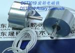 Rotary Solenoids︱Monostable Solenoid︱Fan corner Rotary Solenoids︱Filament sorter