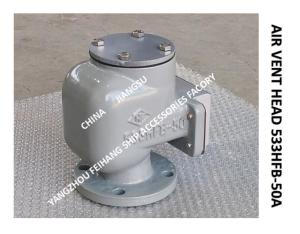 Wholesale Air Head For Fuel Daily Cabinet Pontoon Model：533HFO-50A from china suppliers