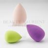Buy cheap PU Liquid Foundation Sponge Applicator Makeup Blender Ball 15g from wholesalers