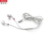 OEM Sports 105dB 10mm Lighting Cable Earphones