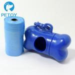 Environmentally Friendly Plastic Biodegradable Poop Bags With Dispenser 20 Bags