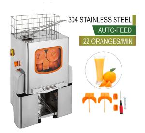 Wholesale Hotels Fresh Lemon Electric Orange Juicer Squeezer Automatic Extractor Machine from china suppliers