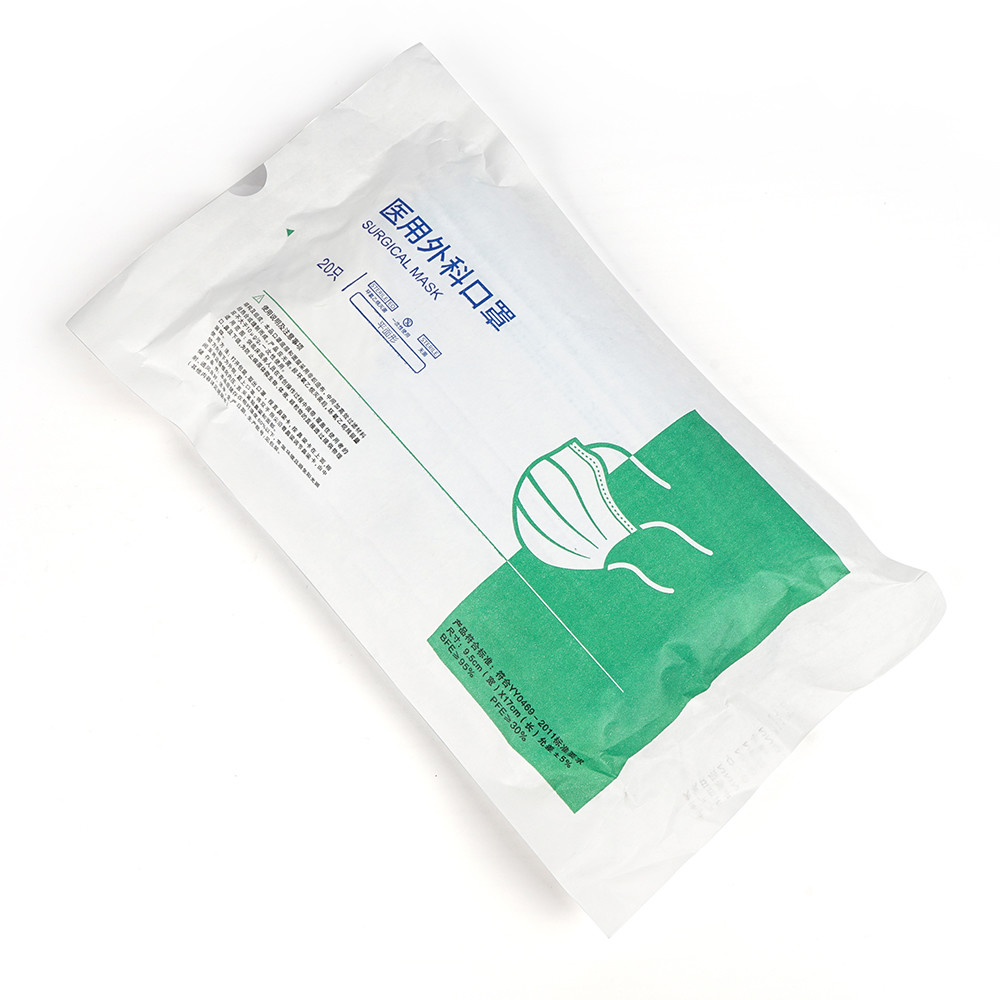 Disposable 3 Ply Face Mouth Mask / Nonwoven Respirator Protective Masks