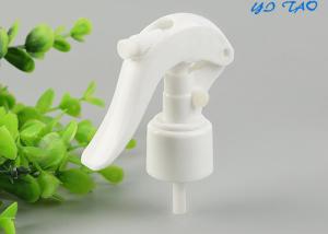 Wholesale Fine Cleaning Detergent Garden Cone Plastic Spray Bottle with Trigger Sprayer from china suppliers