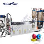 Single Screw Extruder Plastic PP PET Packing Rope Strap Tape Band Belt Extruder