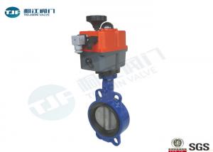 Wholesale 110V - 230V Electrically Operated Butterfly Valve Cast Steel Material Made from china suppliers