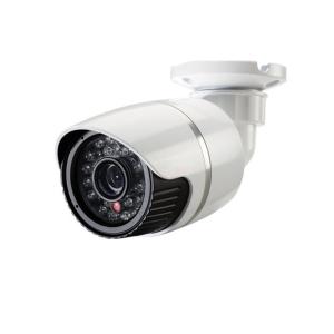 Wholesale ip camera 2.0 megapixel outdoor waterproof wide angle 2 megapixel ip camera from china suppliers