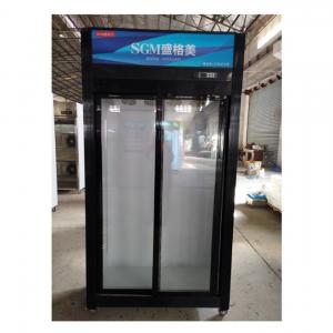 China Restaurants Double Sliding Door Display Fridge Freezer commercial use on sale