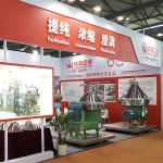 Industrial Grade Oil Water Centrifuge For High Speed Separation Process