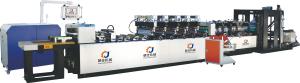 Wholesale Composite Plastic Film Center &amp; Three Side Sealing Machine 35kw from china suppliers