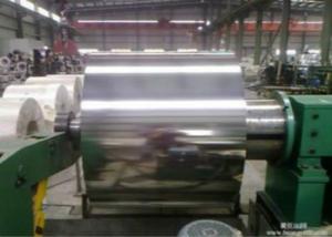 Wholesale Metal Inox 431 EN 1.4057 DIN X17CrNi16-2 Stainless Steel Coils / Hot And Cold Rolled Steel Strip from china suppliers