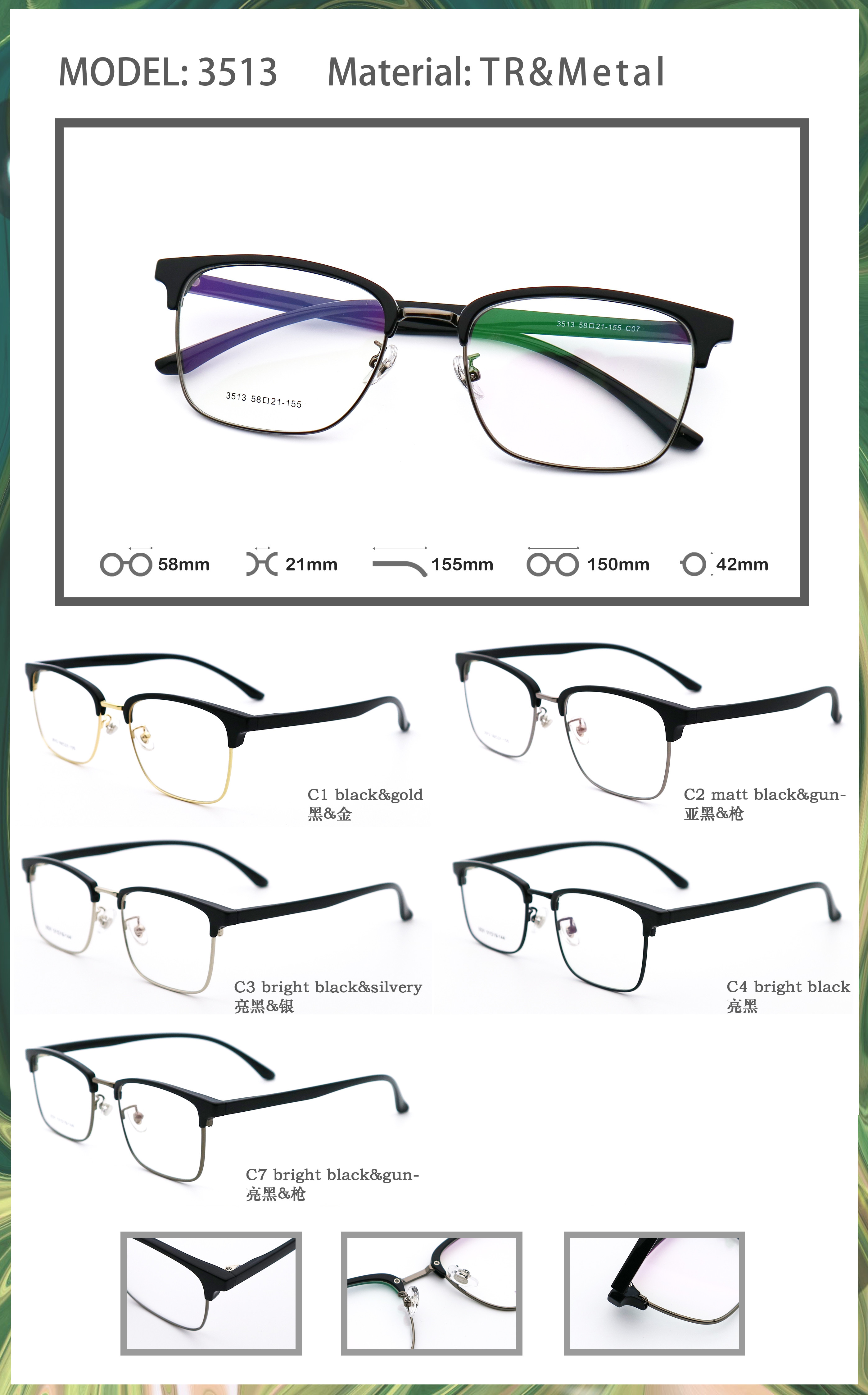 Customized Design Metal Optical Glasses Framework For All Face 3513