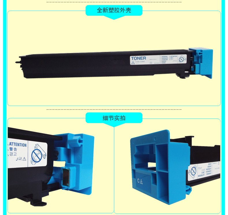 TN711K Konica Minolta Toner Cartridge Black 47.2K for BizHub C654 , C754 , Pro C754