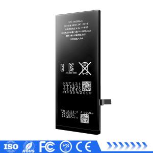 Wholesale China battery manufacturer high original quality cell phone batteries for iphone, battery for iphone 5s from china suppliers