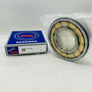 Wholesale NSK Cylindrical Roller Bearing NU315EM from china suppliers